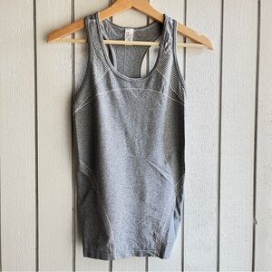 Gap GapFit Tank